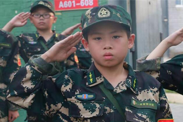 合肥暑假军事化夏令营