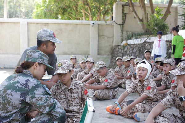 上海军事夏令营机构