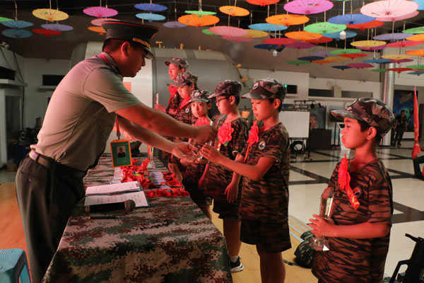 西安军事夏令营哪个好